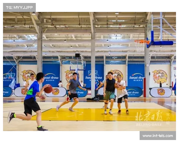 北京首钢园区夜经济崛起推动篮球主题餐饮营收翻倍增长
