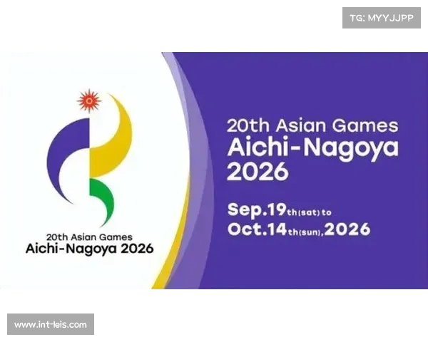 电子竞技成为名古屋亚运会正式项目